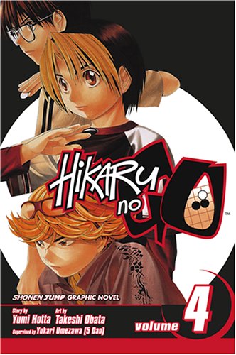 Hikaru no go (EN) T.04 | 9781591166887