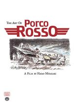 Art of Porco Rosso (The) (EN) | 9781591167044