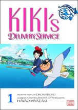 Kiki's delivery service - Anime comics (EN) T.01 | 9781591167242