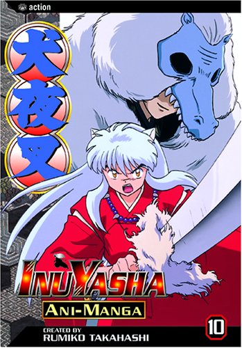 Inu yasha - Anime comics (EN) T.01 | 9781591168591
