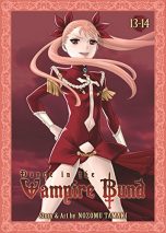 Dance in the Vampire Bund - omnibus (EN) T.05 | 9781626920217