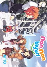 Non non biyori (EN) T.04 | 9781626922723