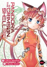 Pandora in the crimson shell (EN) T.06 | 9781626923683