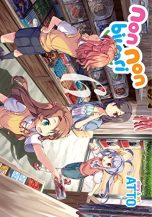 Non non biyori (EN) T.06 | 9781626923867