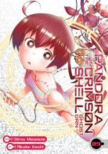 Pandora in the crimson shell (EN) T.09 | 9781626925946