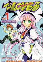 To love Ru - Omnibus (EN) T.01 | 9781626926523