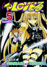 To love Ru - Omnibus (EN) T.05 | 9781626927148