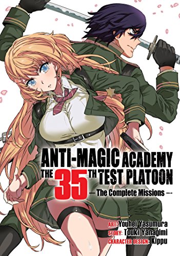 Anti-Magic Academy: The 35th Test Platoon - The Complete Missions (EN) | 9781626927421