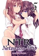 Netsuzou Trap (EN) T.05 | 9781626928114