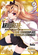 Arifureta: From commonplace to world's strongest (EN) T.04 | 9781642750072
