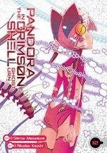 Pandora in the crimson shell (EN) T.12 | 9781642751222
