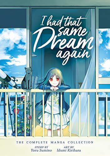 I Had That Same Dream Again: The Complete Manga Collection (EN) | 9781645054917