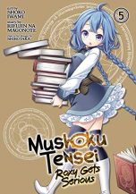 Mushoku Tensei: Roxy gets serious (EN) T.05 | 9781648270819