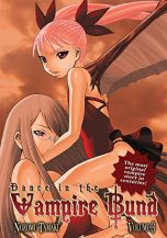 Dance in the Vampire Bund (EN) T.03 | 9781934876152