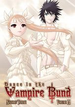 Dance in the Vampire Bund (EN) T.14 | 9781937867263