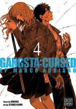Gangsta : Cursed (EN) T.04 | 9781974700288