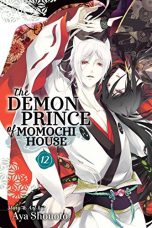 Demon Prince of Momochi House (The) (EN) T.12 | 9781974700981