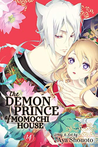 Demon Prince of Momochi House (The) (EN) T.14 | 9781974708840