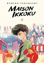 Maison Ikkoku - Collector's ed. (EN) T.03 | 9781974711895