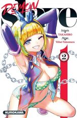 Demon slave T.02 | 9782368529997