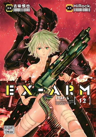 EX-Arm T.12 | 9782413027713