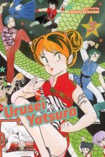 Urusei Yatsura (EN) T.03 | 9781974703449