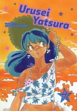 Urusei Yatsura (EN) T.04 | 9781974703456