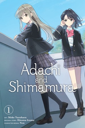 Adachi and Shimamura (EN) T.01 | 9781975320034
