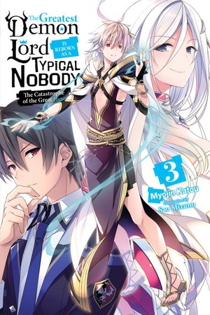 The Greatest Demon Lord Is Reborn as a Typical Nobody - Light novel (EN) T.03 | 9781975312749