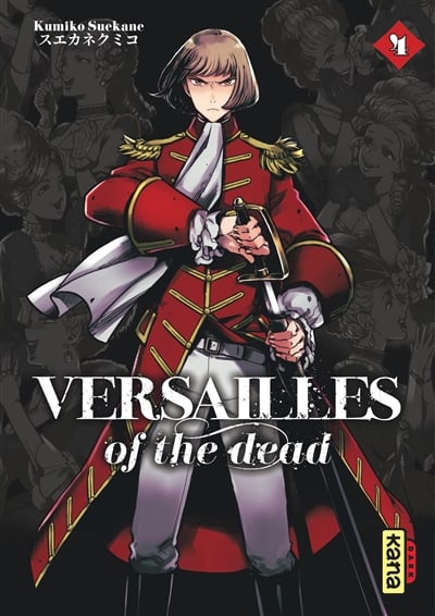 Versailles of the dead T.04 | 9782505089896