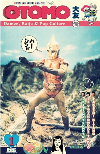 Otomo - Ramen, Kaiju & Pop Culture T.01 | 9791093376554