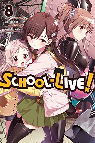School Live (EN) T.08 | 9780316559645