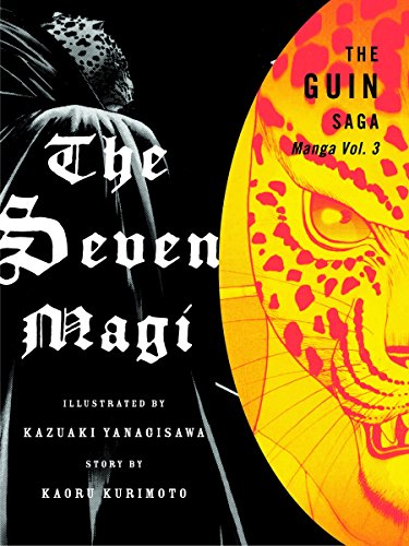 Guin Saga Manga  (The) (EN) T.03 | 9781934287088