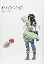 Erased (EN) T.05 | 9781975301743