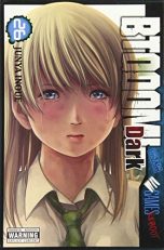 Btooom (EN) T.26 Dark reality version | 9781975305512