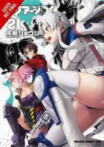 Triage X (EN) T.21 | 9781975324025
