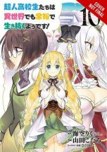 High school prodigies have it easy even in another world (EN) T.10 | 9781975324568
