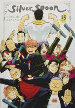 Silver Spoon (EN) T.15 | 9781975353650