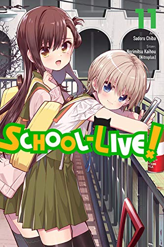 School Live (EN) T.11 | 9781975358655