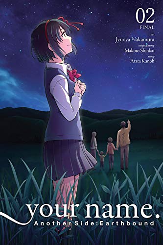 Your Name - Another Side: Earthbound (EN) T.02 | 9781975359638