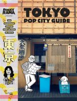 Tokyo pop city guide | 9782019452179