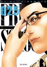 Prison School T.25 | 9782302083394