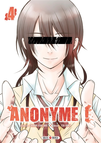 Anonyme T.04 | 9782302093072