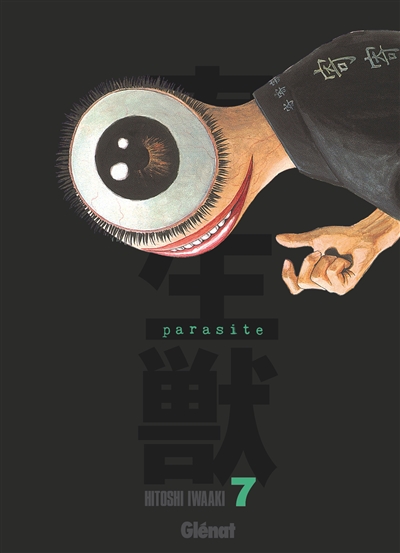 Parasite - Perfect ed. T.07 | 9782344039656