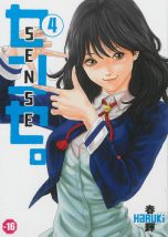 Sense T.04 | 9782351806975