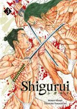 Shigurui T.03 | 9782368779378