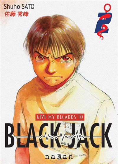 Give my regards to Black Jack T.02 | 9782380600186