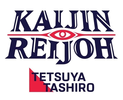 Kaijin Reijoh T.05 | 9782380711158