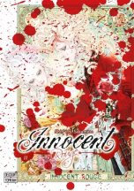 Innocent Rouge T.11 | 9782413040750