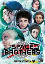 Space Brothers T.33 | 9782811644840